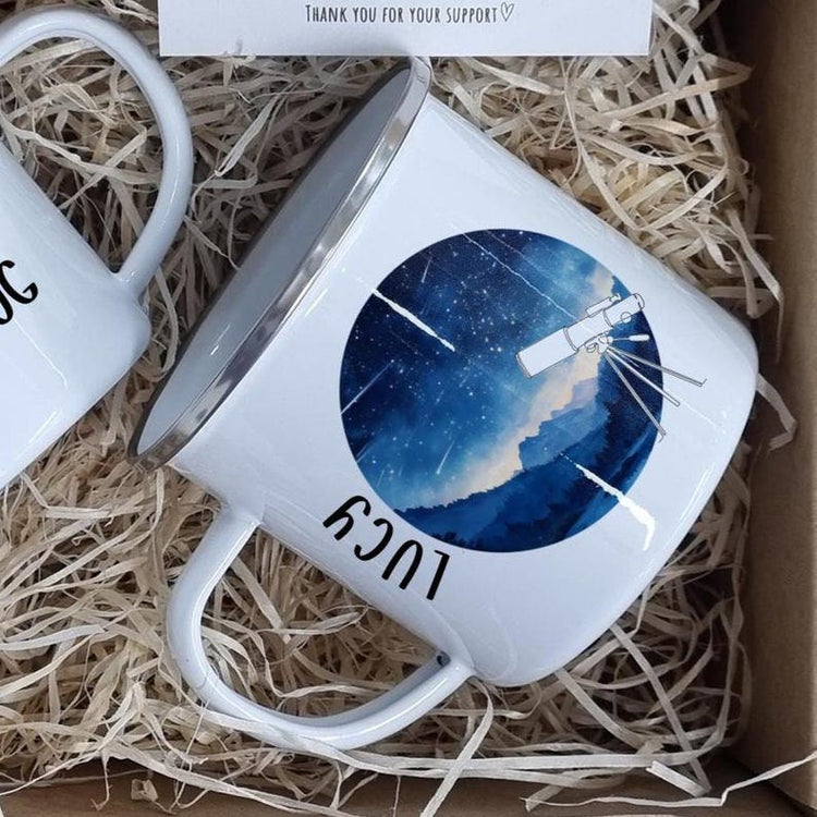 Personalised Stargazing Mug & Flask Set – Nightsky & Star Gift